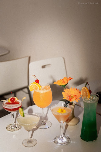 Opinii despre Above bar în อำเภอเมืองนครสวรรค์ - การบริการอาหารและที่พัก