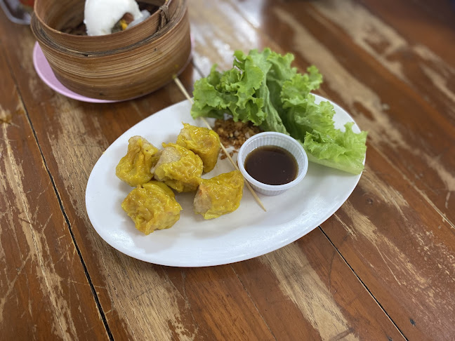 กนกภัณฑ์ - อำเภอเมืองพิษณุโลก