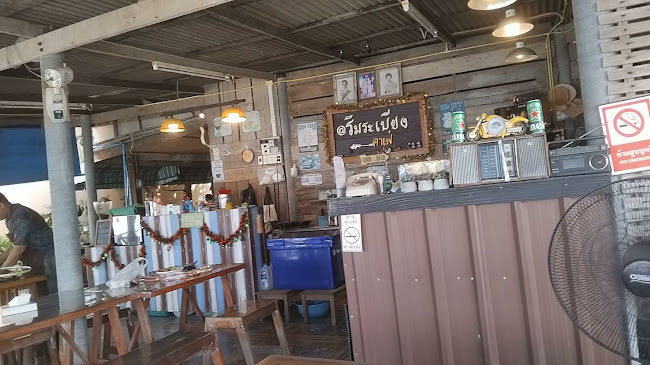 ริมระเบียง คาเฟ่