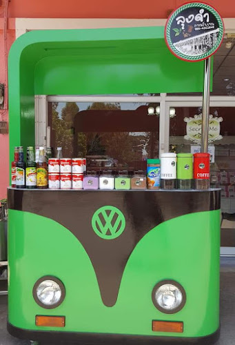 Comentarii opinii despre ร้านลุงดำ กาแฟโบราณ ระยอง