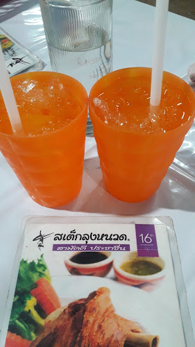 Comentarii opinii despre สเต๊กลุงหนวด @เพชรบูรณ์