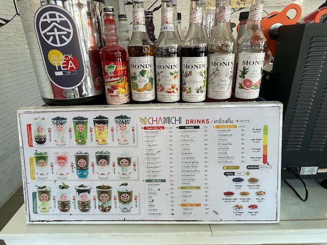 เมอเวนพิค ไอศกรีม สาขา อมตะ ป่าตอง