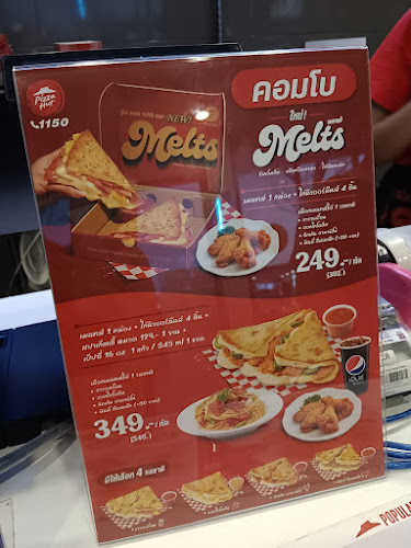 93/16 หมู่ที่12 อำเภอบางละมุง ชลบุรี 20150