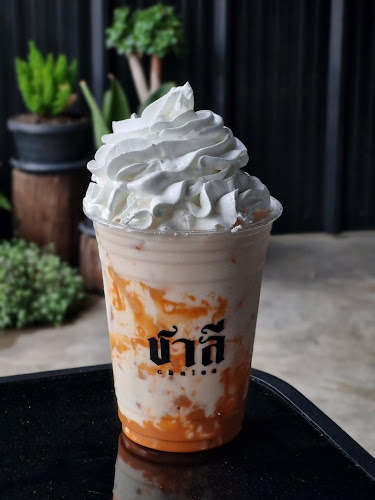 56, 2 กลางเมืองพัฒนา ตำบล ในเมือง เมือง เพชรบูรณ์ 67000