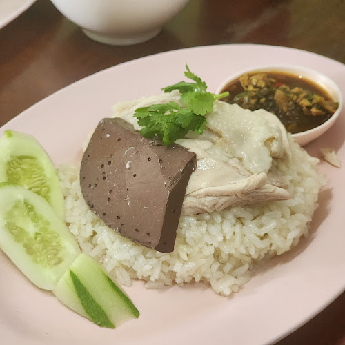 เหน่ง รสเยี่ยม - อำเภอปากเกร็ด