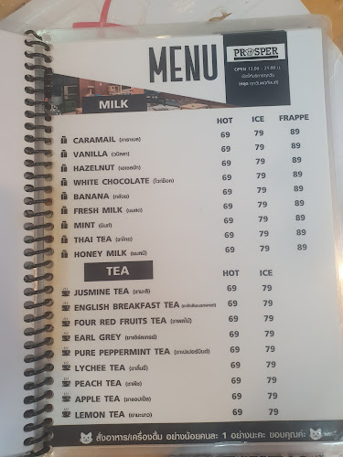 Comentarii opinii despre Cat cafe By Prosper.