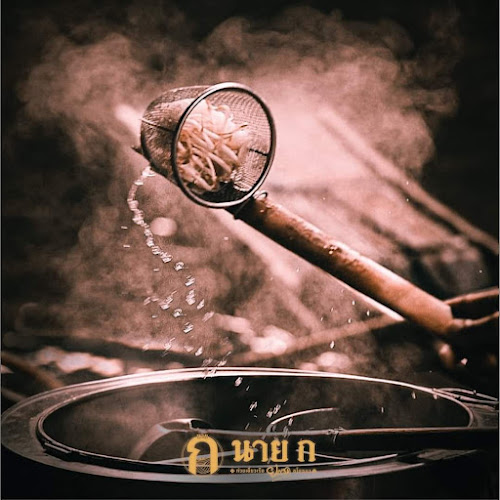 แยกปั๊มศักดิ์ชัย 3 ตำบล จันทนิมิต อำเภอเมืองจันทบุรี จันทบุรี 22000