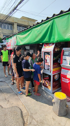 ตู้กาแฟหยอดเหรียญ24ชม. คอฟฟี่ - อำเภอเมืองนครราชสีมา