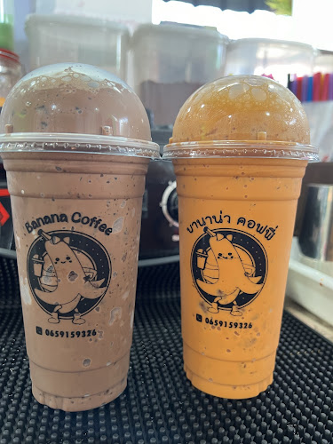 บานาน่า คอฟฟี่ ฉลอง ภูเก็ต - การบริการอาหารและที่พัก