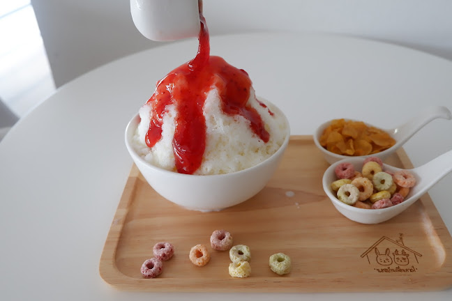 นอนบ้านเพื่อน Cafe - การบริการอาหารและที่พัก