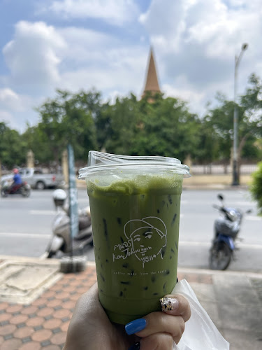 ฅนจร คอฟฟี่ สาขานครปฐม - เมือง