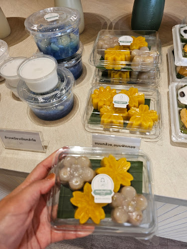 Comentarii opinii despre หอมรัญจวน จันทบุรี