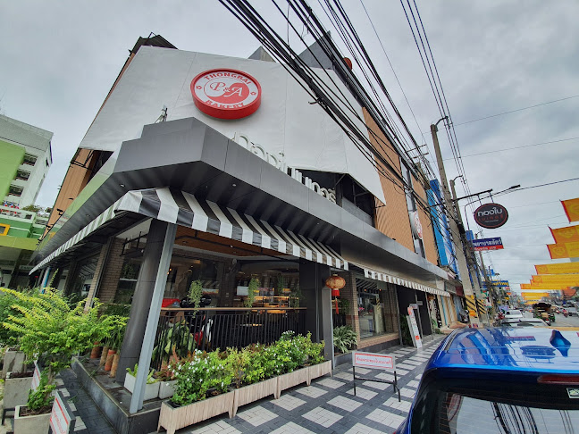 ทองใบเบเกอรี สาขาหน้ารพ.ร่มฉัตร