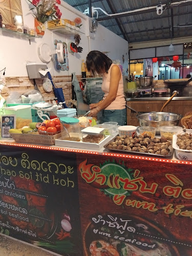 THE ONE International Food Park - การบริการอาหารและที่พัก