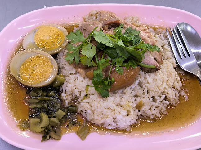 Opinii despre ขาหมูเมืองทอง în อำเภอปากเกร็ด - การบริการอาหารและที่พัก