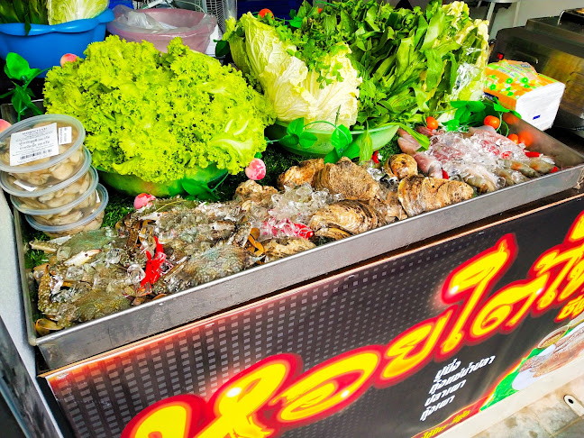 หอยใต้ไทร ซีฟู้ด Hoitaisai Seafood - อำเภอเกาะสมุย