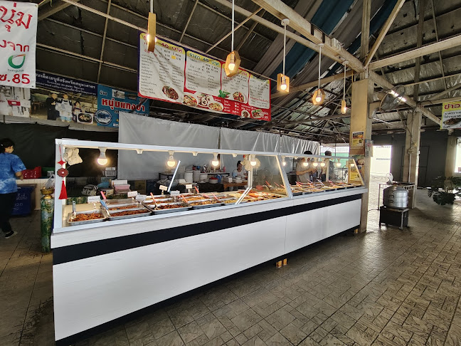 แกงป่าคุณหนุ่ม - อำเภอเมืองสมุทรสาคร