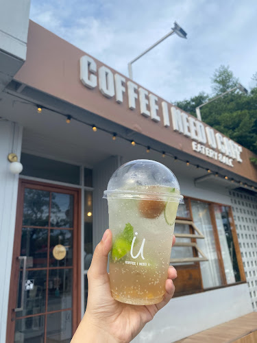 COFFEE I NEED U CAFE' - การบริการอาหารและที่พัก