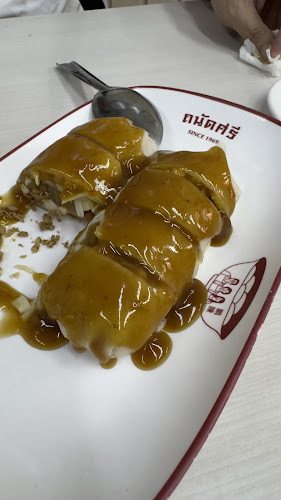 Opinii despre ถนัดศรีหาดใหญ่ (since 1969)肉丸 în อำเภอหาดใหญ่ - การบริการอาหารและที่พัก