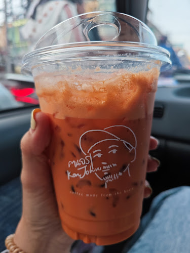 ฅนจร คอฟฟี่ สาขานครปฐม