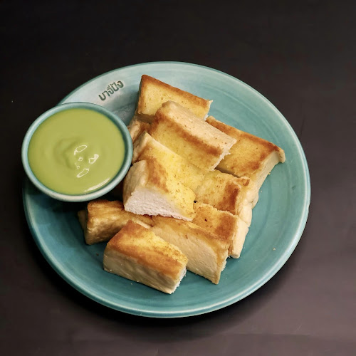 บาจีปัง นมสด - การบริการอาหารและที่พัก