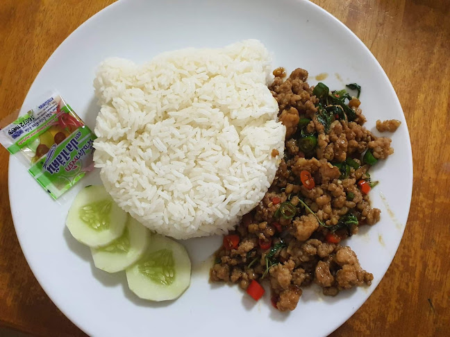 เวียงพิงค์ ป่าตอง - อำเภอกะทู้