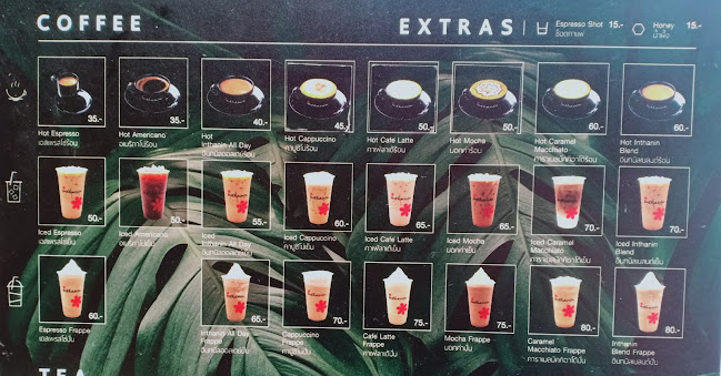 Inthanin Coffee ปั๊มบางจาก วัดลาดปลาดุก - อำเภอบางบัวทอง