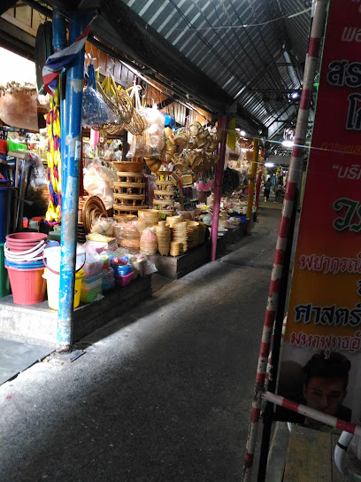 ตลาดเก่าริมน้ำปากเกร็ด