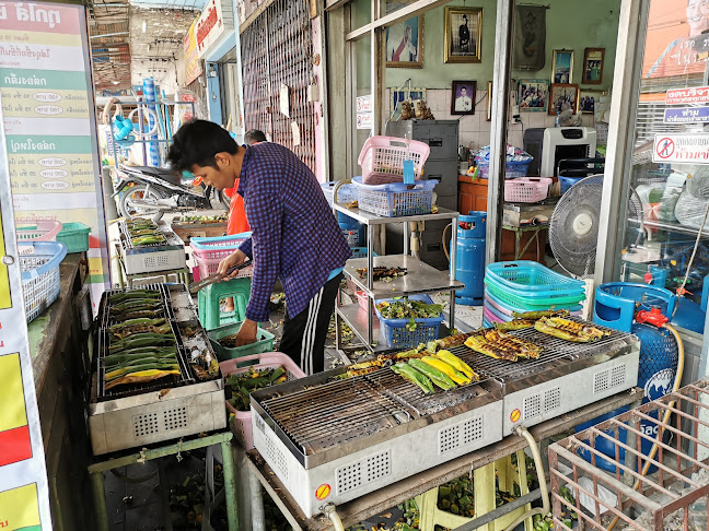 บ้านเลขที่ 34 ถ. ทรงพล อำเภอเมืองนครปฐม นครปฐม 73000