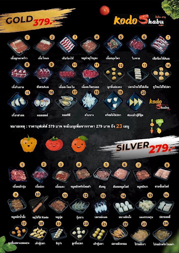 Kodo shabu buffet - การบริการอาหารและที่พัก