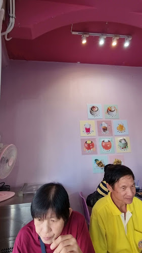 73/1 ถ.นิพัทธ์สงเคราะห์ 4 ซ.1/1 ต.หาดใหญ่ อำเภอหาดใหญ่ สงขลา 90110