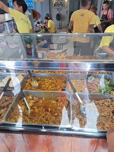 Opinii despre ข้าวแกงใต้พี่บ่าว în อำเภอเมืองเพชรบูรณ์ - การบริการอาหารและที่พัก
