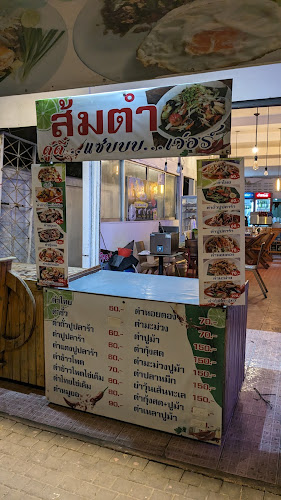 Opinii despre ก๋วยเตี๋ยวดูดี๋ ลุงดอน พัทยา (DooDee jomtien restaurant) în อำเภอบางละมุง - การบริการอาหารและที่พัก