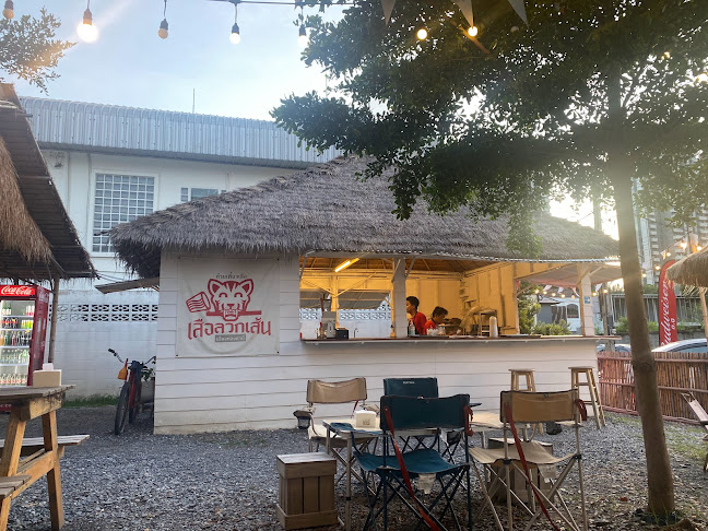 Opinii despre เสือลวกเส้น x Happy Tiger în Bangkok - การบริการอาหารและที่พัก