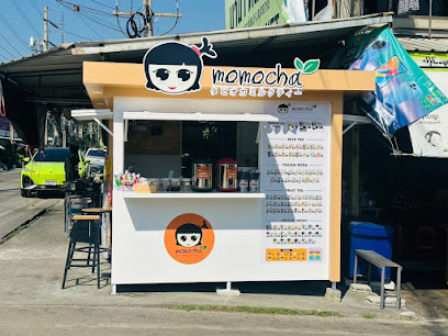 Momocha ชานมไข่มุกไต้หวันสาขาเพชรเกษม 122