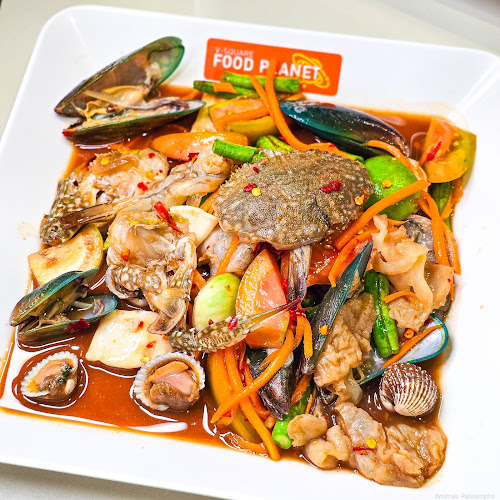 มากินนี่ สาขาวี-สแควร์พลาซ่า