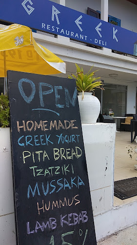 Fi Greek Restaurant & Deli - การบริการอาหารและที่พัก