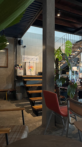 Y A R D G R O U N D - อำเภอเมืองร้อยเอ็ด