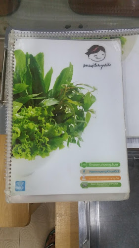 Opinii despre Naem Nueng Khun Or Phuket în อำเภอเมืองภูเก็ต - การบริการอาหารและที่พัก