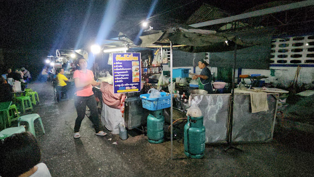 Comentarii opinii despre Aunty Piam's Stir-Fry Rice & Noodles