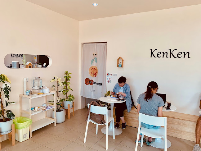 KenKen Coffee - อำเภอเมืองภูเก็ต