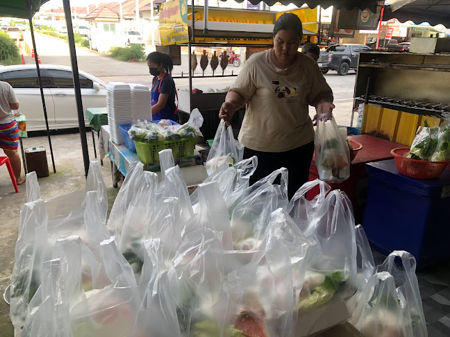 เมี่ยงปลาเผาเจ้นิจ แหลมฉบัง - อำเภอศรีราชา