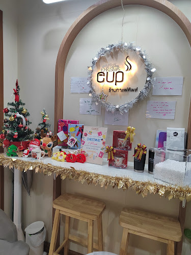 2F4C+57M ถนน นิพัทธ์อุทิศ ๓ ตำบล หาดใหญ่ อำเภอหาดใหญ่ สงขลา 90110