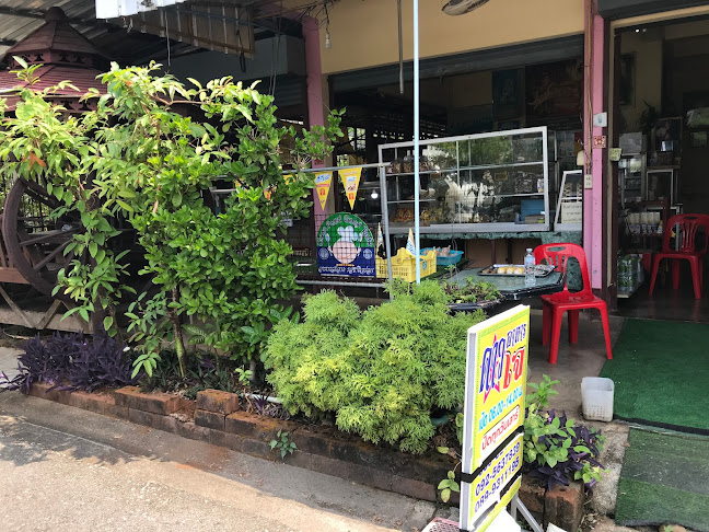 J452+HR4 ตำบลวัดใหม่ อำเภอเมืองจันทบุรี จันทบุรี 22000