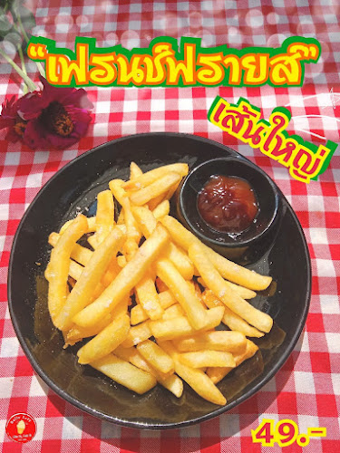 Comentarii opinii despre Daily Soft (เดลี่ซอฟ ให้ทุกวันเป็นวันซอฟๆ)