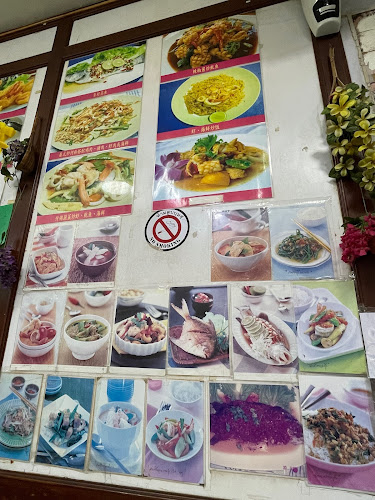 119 ถ. ราษฏร์อุทิศ 200 ปี ตำบลป่าตอง อำเภอกะทู้ ภูเก็ต 83150