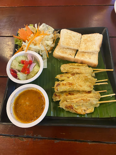 Red Chair - อำเภอเมืองภูเก็ต