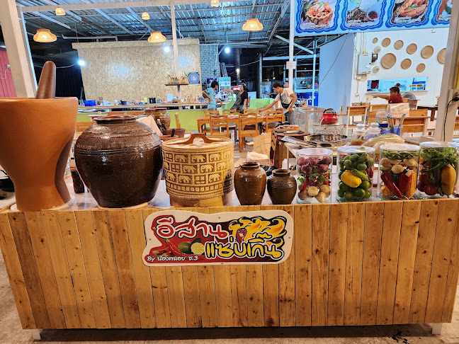 เลขที่ 102/42-44 ซ. พัทยา 3 เมืองพัทยา อำเภอบางละมุง ชลบุรี 20150