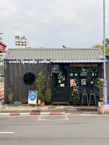 แฟหว๋า Specialty Coffee