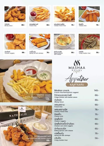 55 ถนน รัษฎา ตำบลตลาดใหญ่ เมือง ภูเก็ต 83000